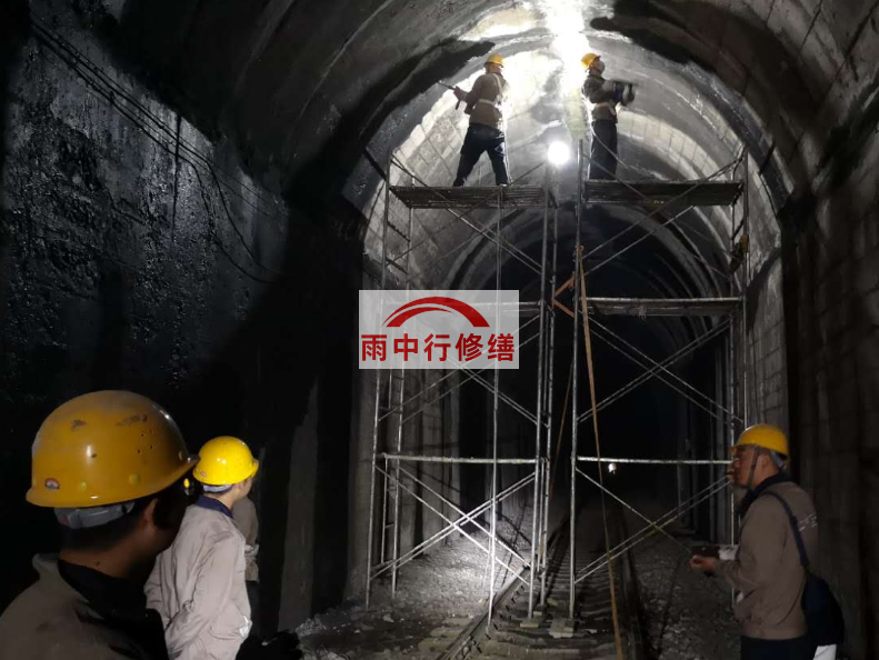 金华隧道漏水修复堵漏（常用方法）